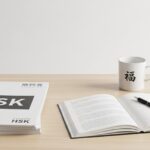 HSK Çince yeterlilik sınavını temsil eden görsel